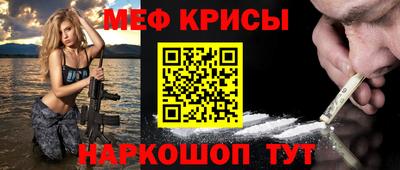 скорость Бердск