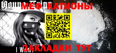 мдпв Белореченск