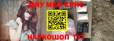 гашик Белорецк