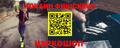 гашик Белорецк
