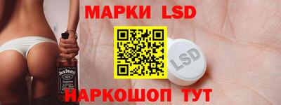 мдпв Белореченск
