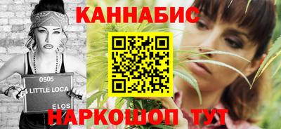 скорость Бердск