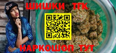 гашик Белорецк