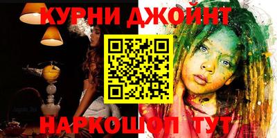мдпв Белореченск