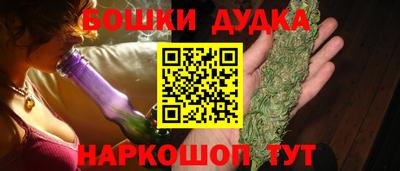 мдпв Белореченск