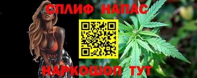 гашик Белорецк