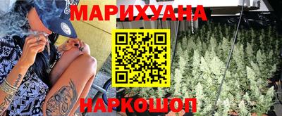 гашик Белорецк