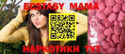 гашик Белорецк