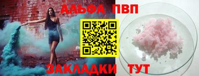 мдпв Белореченск