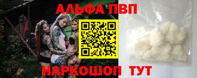гашик Белорецк