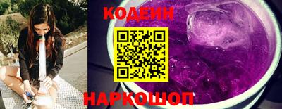 мдпв Белореченск