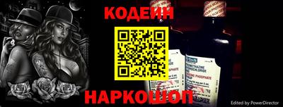мдпв Белореченск