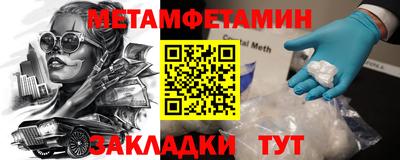 мдпв Белореченск