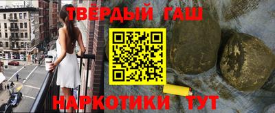 скорость Бердск