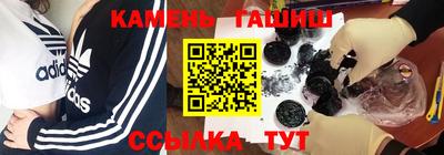 мдпв Белореченск