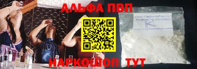 мдпв Белореченск